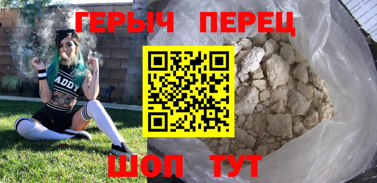Конопля  МДМА  Альфа ПВП СК   МЕТАМФЕТАМИН  Мефедрон   COCAIN  Вход с VPN  Лысьва  ГАШИШ 
