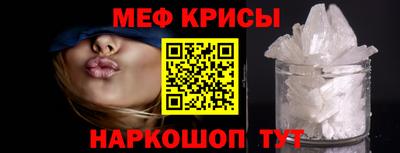 соль курить ск Заволжье