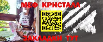 apvp Жуковский