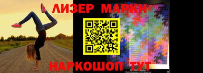 меф Заводоуковск