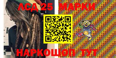 apvp Жуковский
