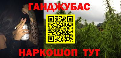 apvp Жуковский