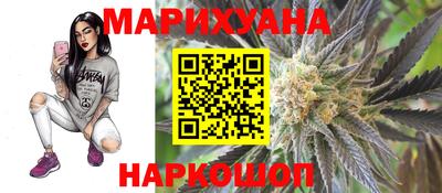 герыч Изобильный
