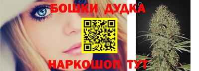 прущая мука Ипатово