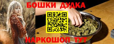 меф Заводоуковск