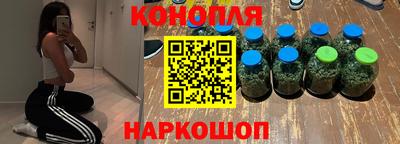 соль курить ск Заволжье