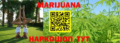 меф Заводоуковск