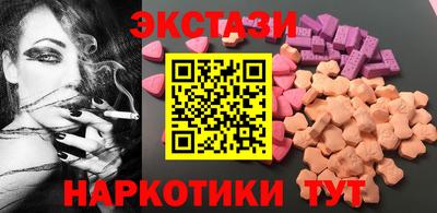 apvp Жуковский