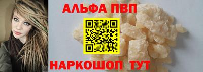 экстази Ирбит