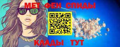 соль курить ск Заволжье
