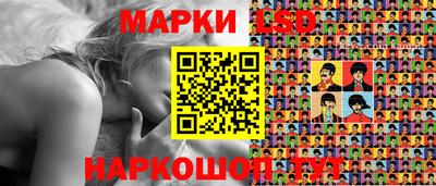 меф Заводоуковск