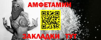экстази Ирбит