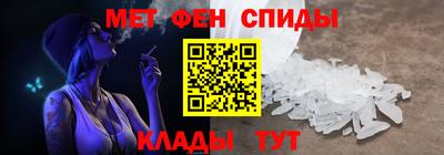 экстази Ирбит