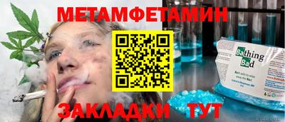 герыч Изобильный