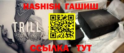 герыч Изобильный