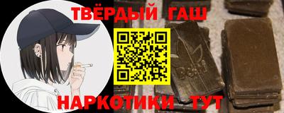 прущая мука Ипатово