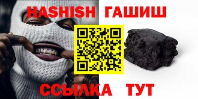apvp Жуковский
