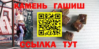 apvp Жуковский