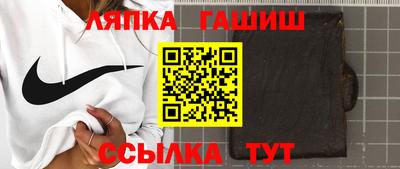 apvp Жуковский