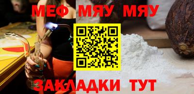 герыч Изобильный