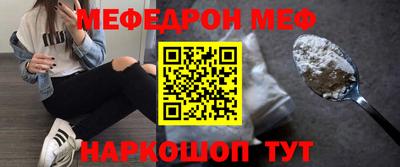 apvp Жуковский