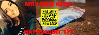 apvp Жуковский