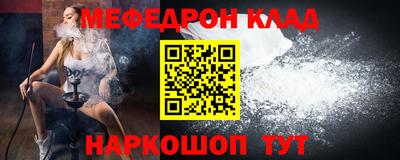 apvp Жуковский