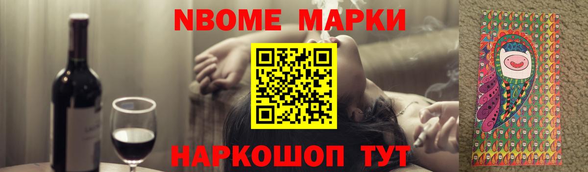 Лсд 25 экстази ecstasy Лысьва